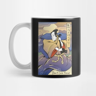 Samurai Focus Discipline Mug